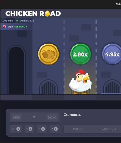 Descubre el emocionante mundo de Chicken Road 2 -935609838 Descubre el emocionante mundo de Chicken Road 2 -935609838