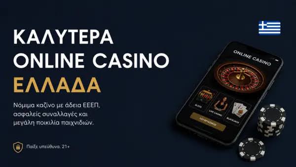 The Exciting World of Real Money Casinos The Exciting World of Real Money Casinos